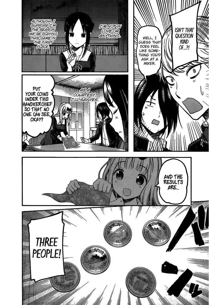 Kaguya-sama wa Kokurasetai - Tensai-tachi no Renai Zunousen Chapter 99 7